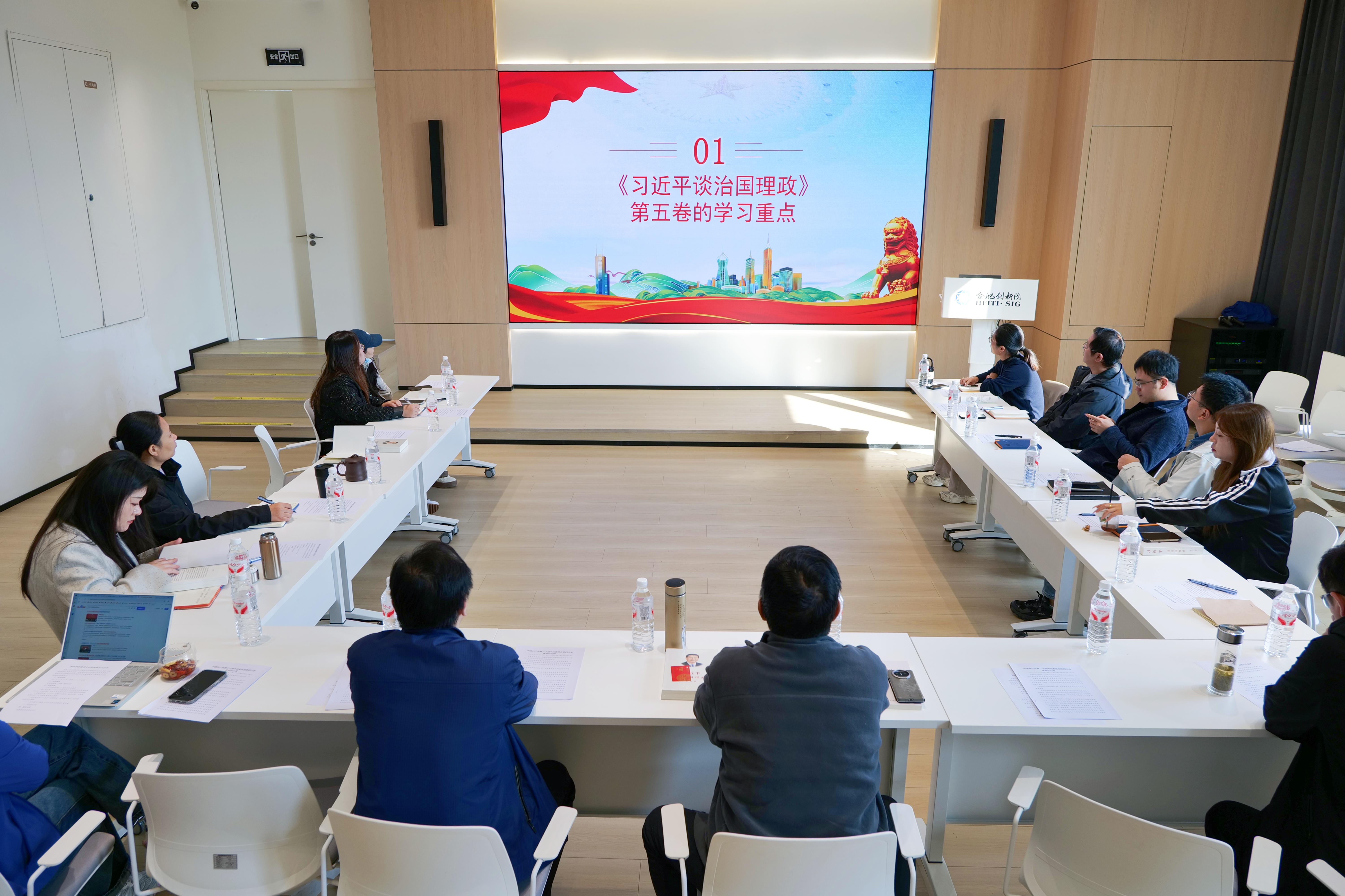  ϷʴԺ֧֯ٿļȵԱ߼ѧϰ 